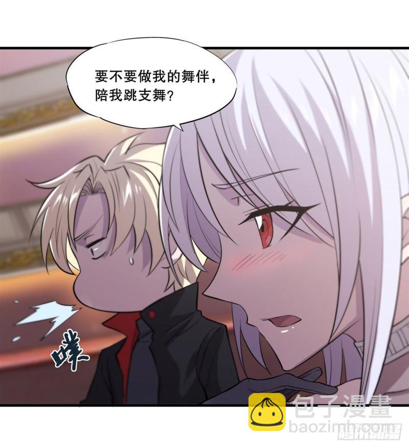 178 弦外之音-第180话