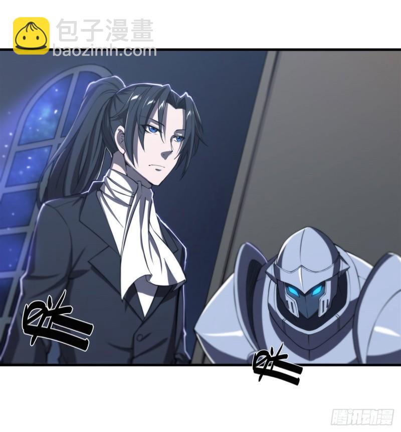 178 弦外之音-第180话