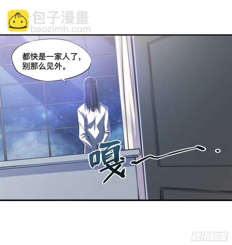 178 弦外之音-第180话