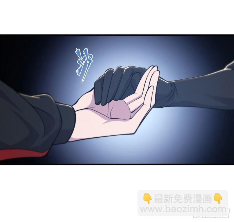 178 弦外之音-第180话