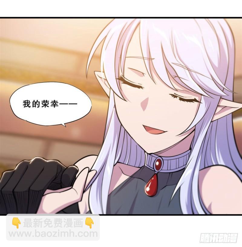178 弦外之音-第180话