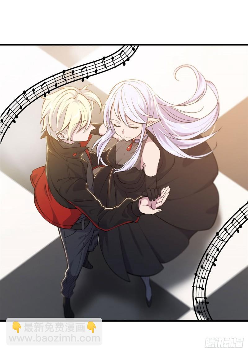 178 弦外之音-第180话