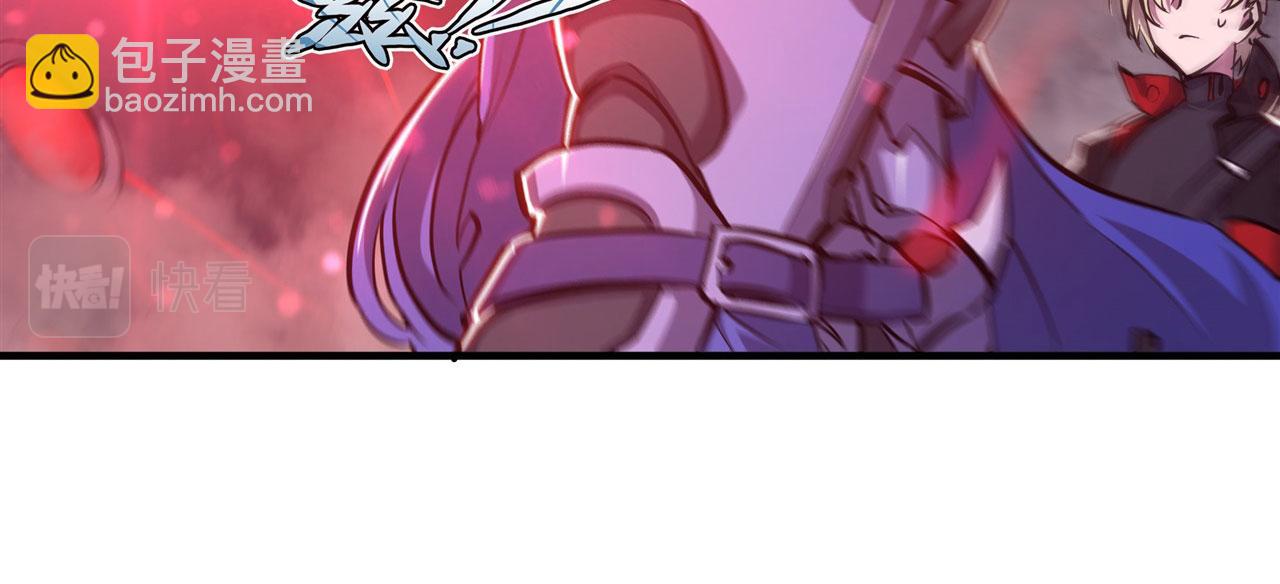 180 祭祀开始(1/2)-第182话