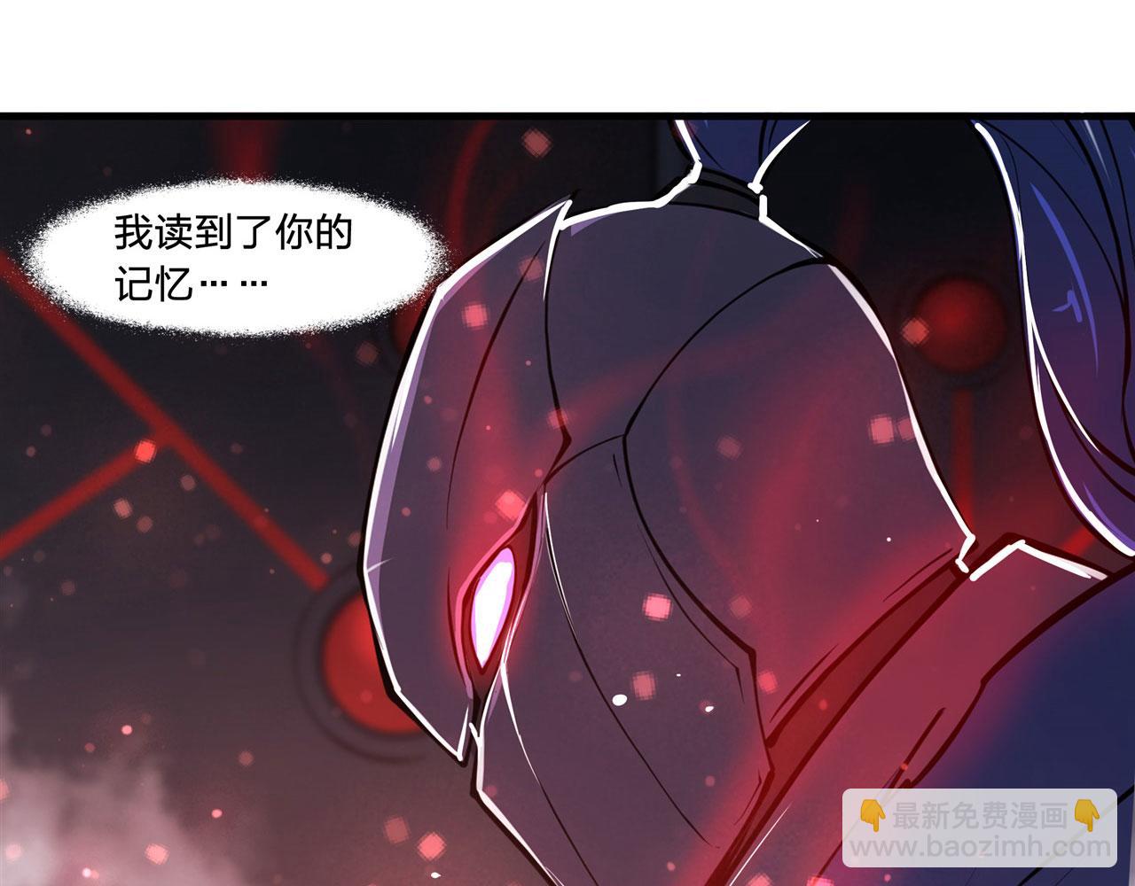 180 祭祀开始(1/2)-第182话
