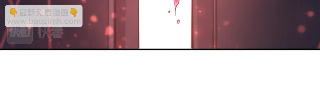 180 祭祀开始(1/2)-第182话