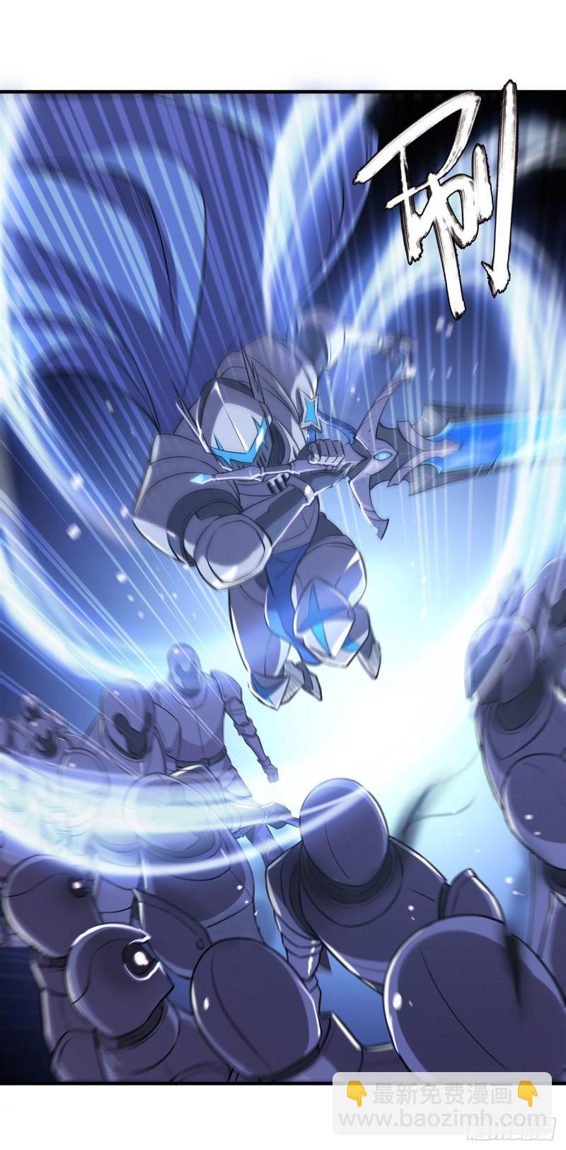 182 破妄少女再现-第184话