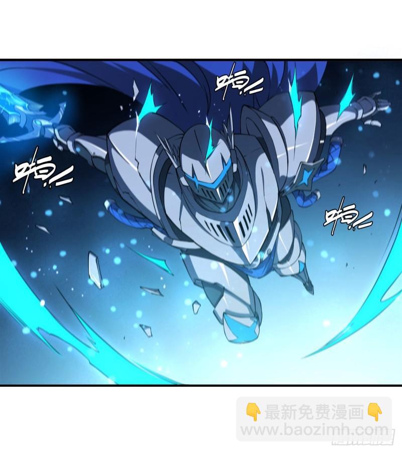 182 破妄少女再现-第184话