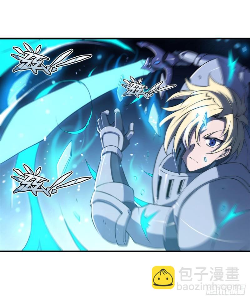 182 破妄少女再现-第184话