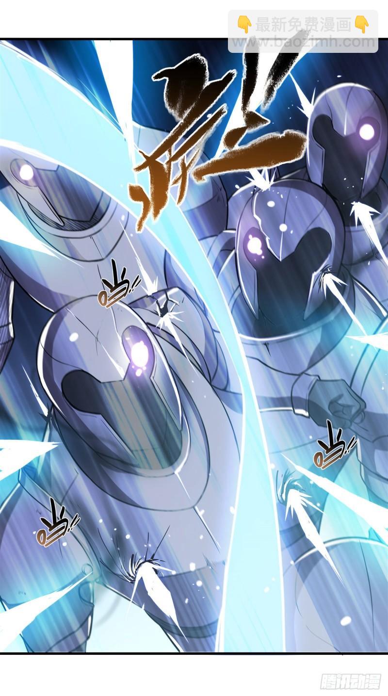 182 破妄少女再现-第184话