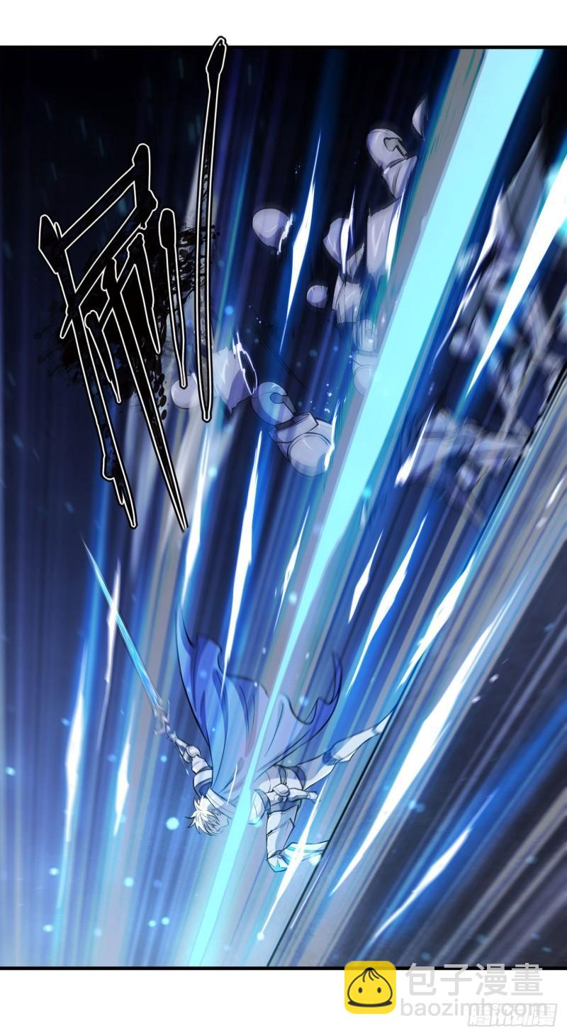 182 破妄少女再现-第184话
