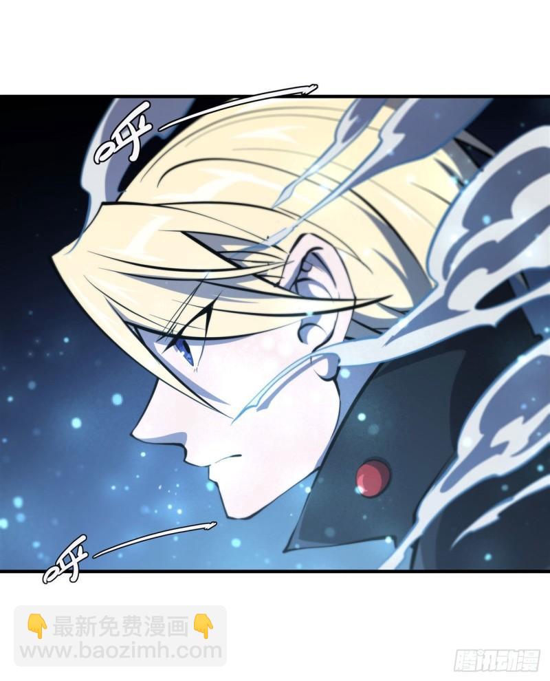 182 破妄少女再现-第184话