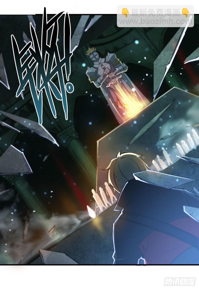 182 破妄少女再现-第184话