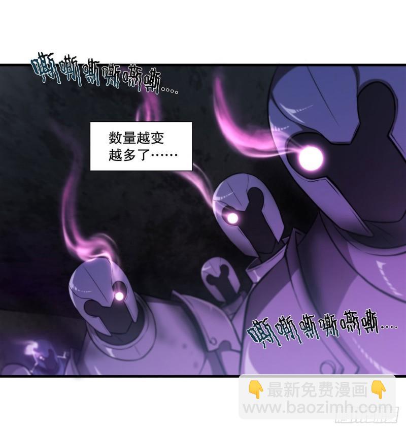 182 破妄少女再现-第184话