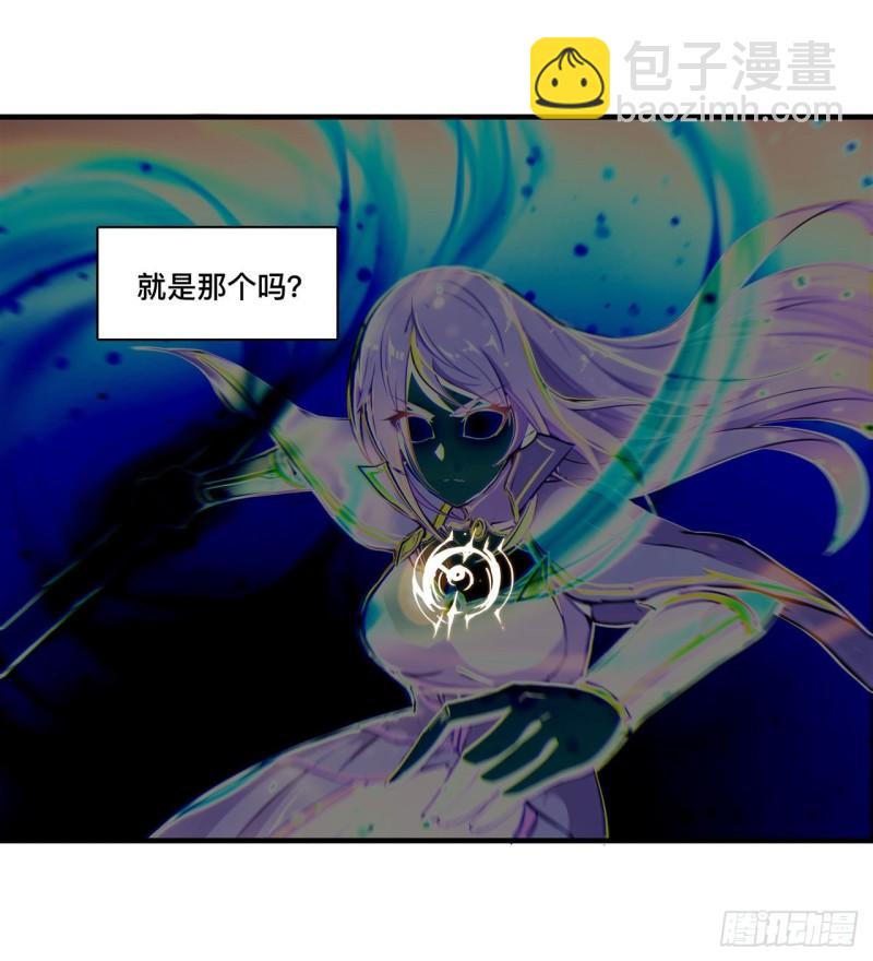 184 兄妹相残-第186话