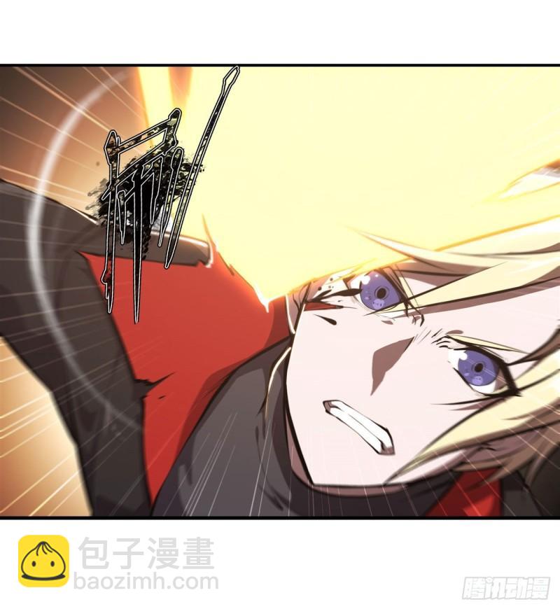 184 兄妹相残-第186话