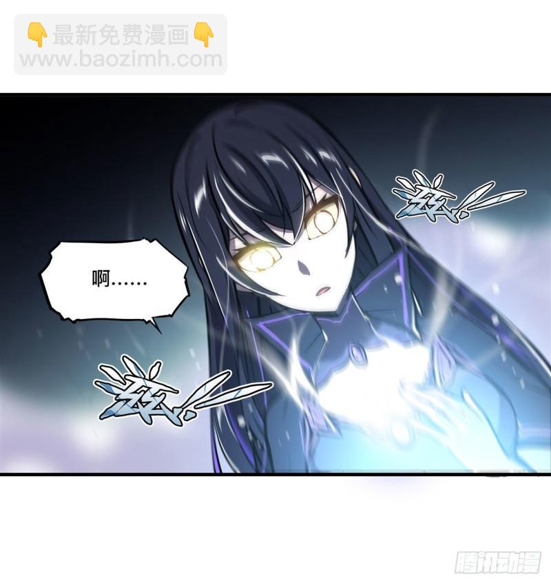 184 兄妹相残-第186话