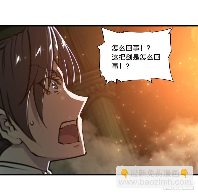 184 兄妹相残-第186话