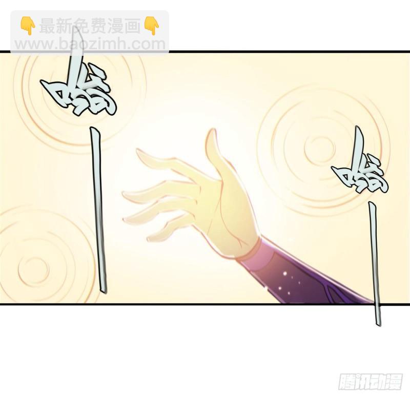184 兄妹相残-第186话