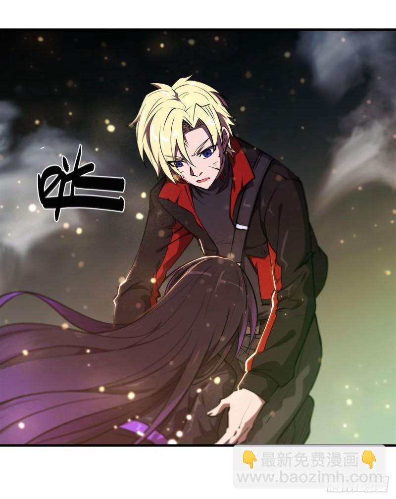 184 兄妹相残-第186话