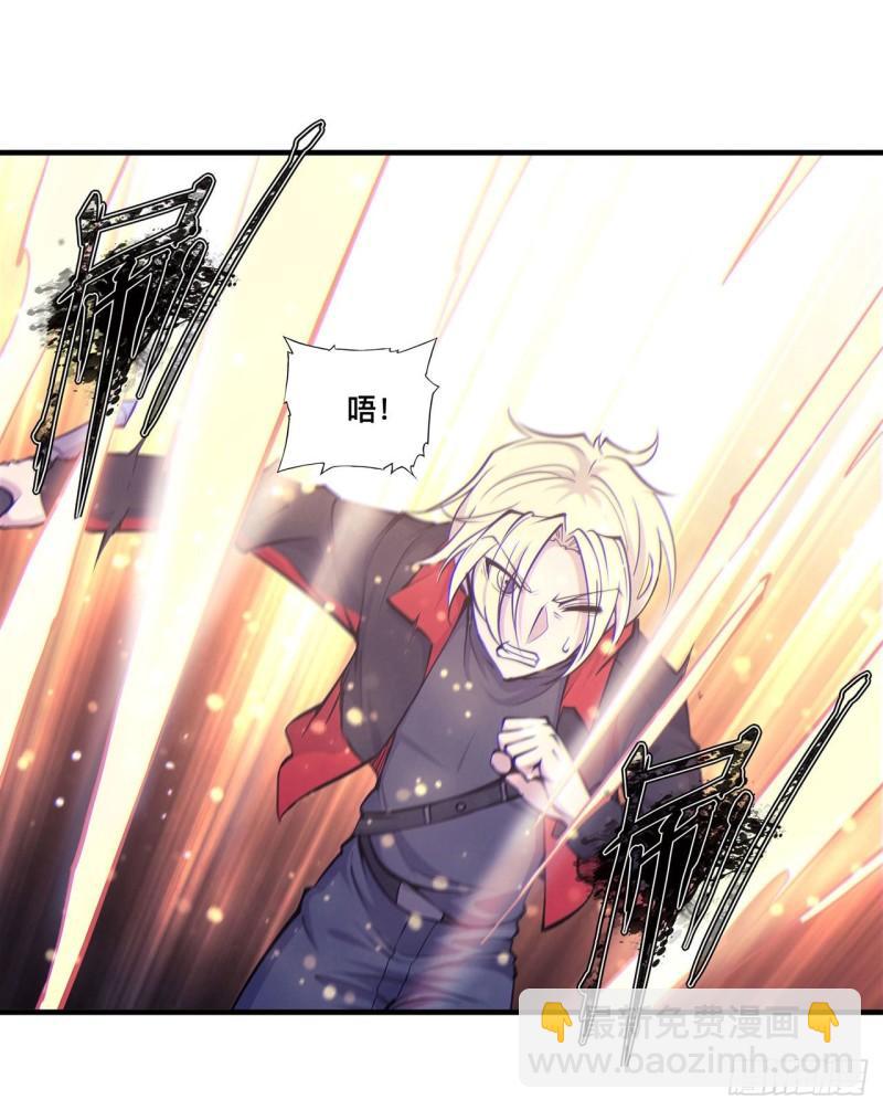 184 兄妹相残-第186话