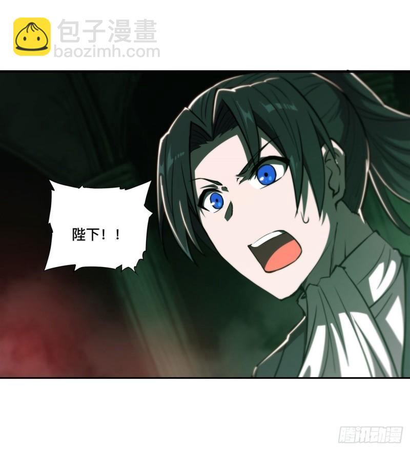 186 世仇(1/2)-第188话