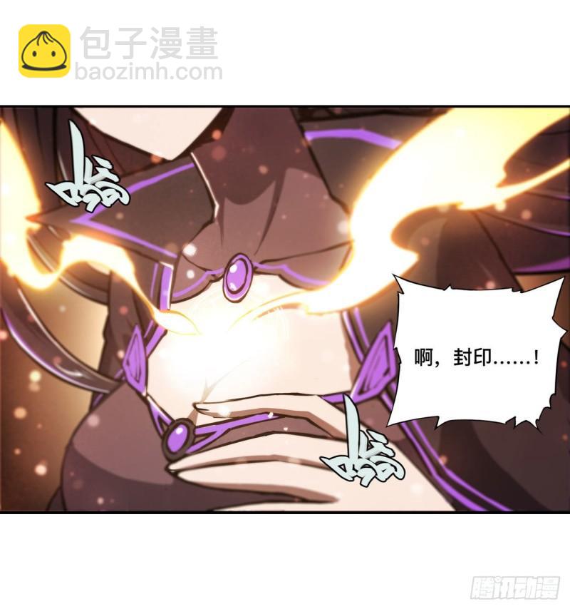 186 世仇(1/2)-第188话