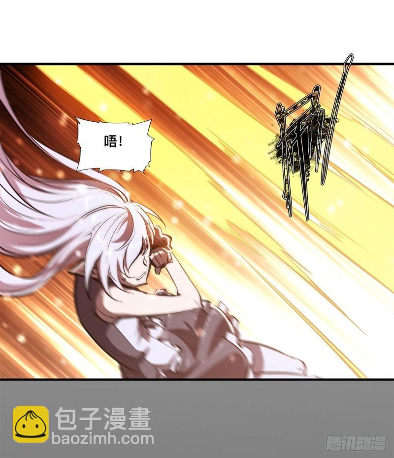 186 世仇(1/2)-第188话