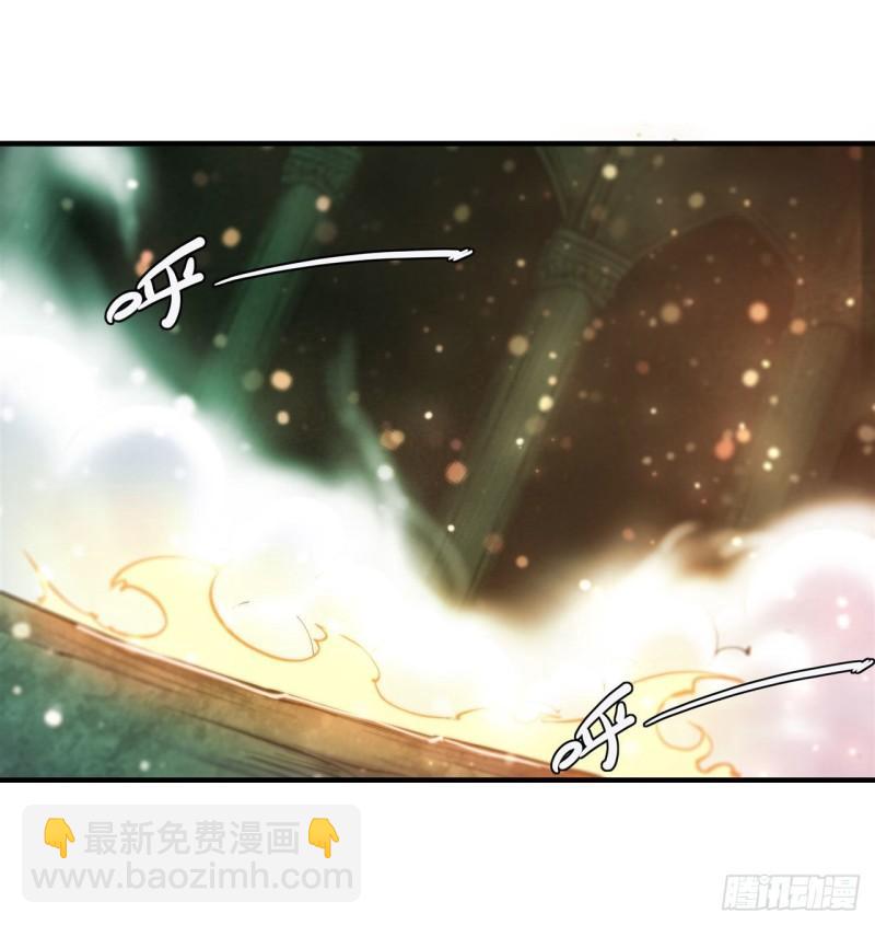 186 世仇(1/2)-第188话