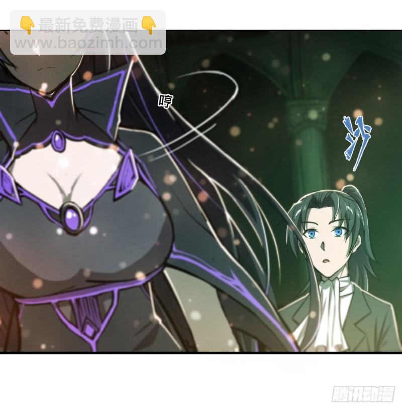 186 世仇(1/2)-第188话