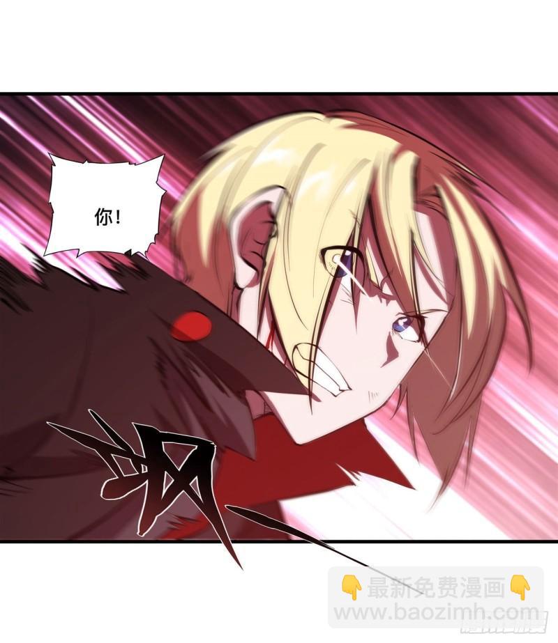 186 世仇(1/2)-第188话