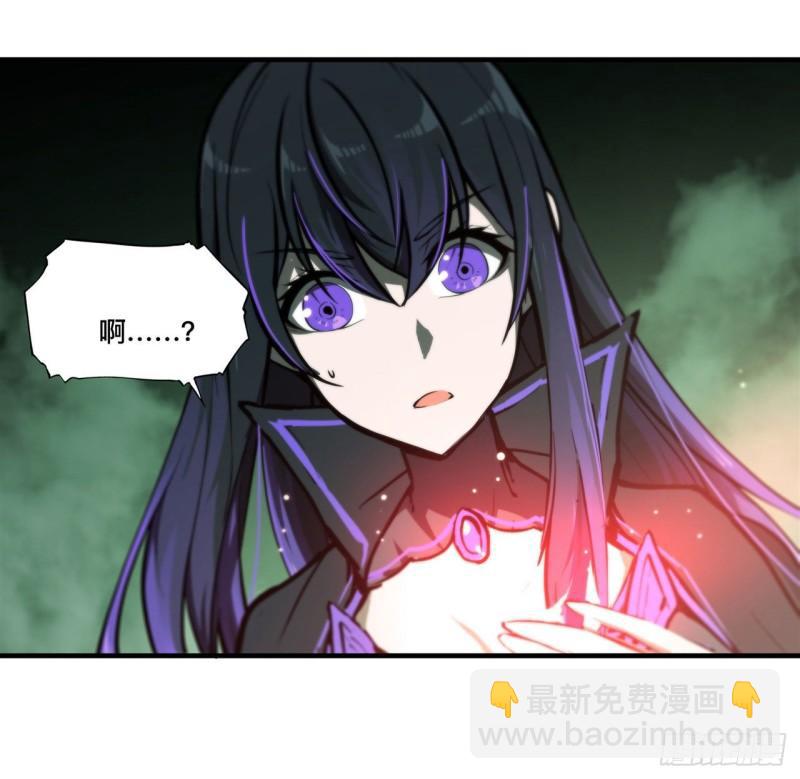 186 世仇(1/2)-第188话