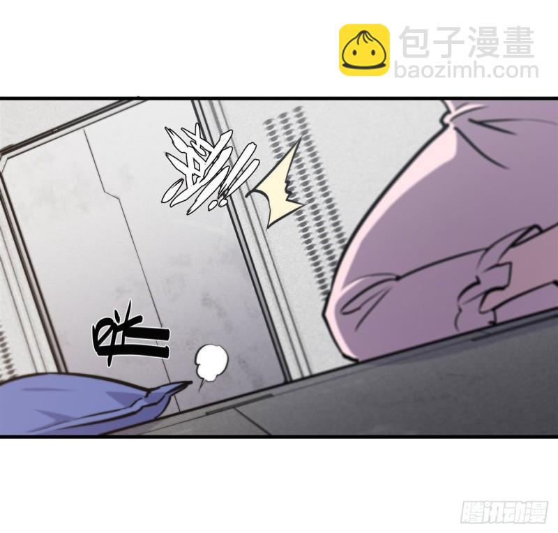 188 卖萌求助(1/2)-第190话