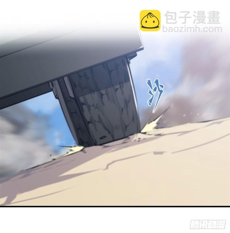 188 卖萌求助(1/2)-第190话