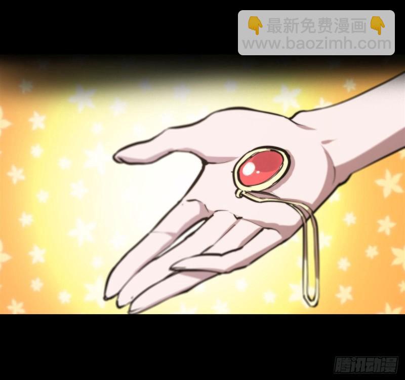 188 卖萌求助(1/2)-第190话