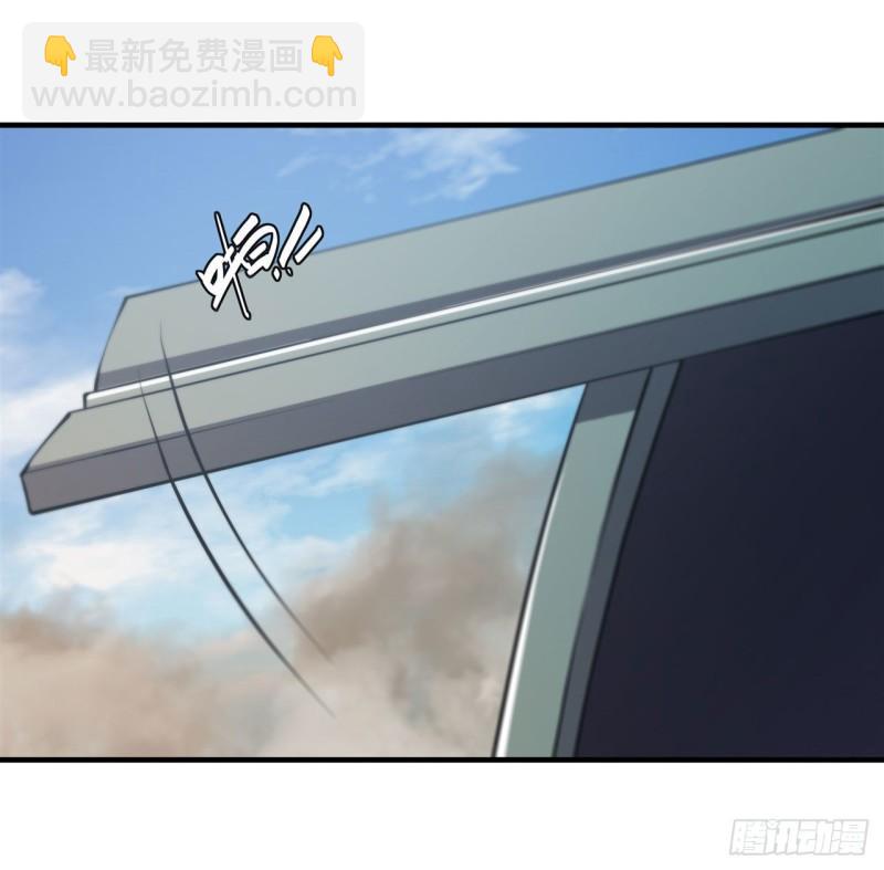 188 卖萌求助(1/2)-第190话