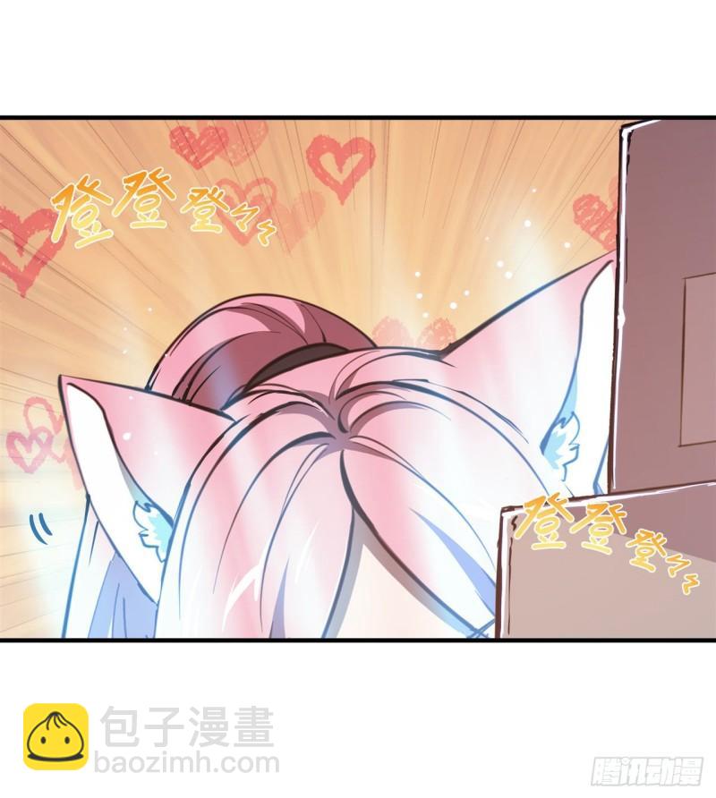 188 卖萌求助(1/2)-第190话