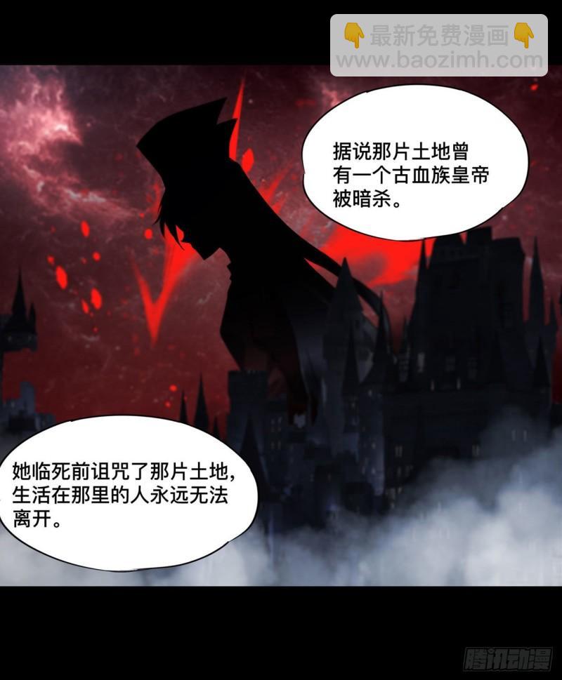 188 卖萌求助(1/2)-第190话