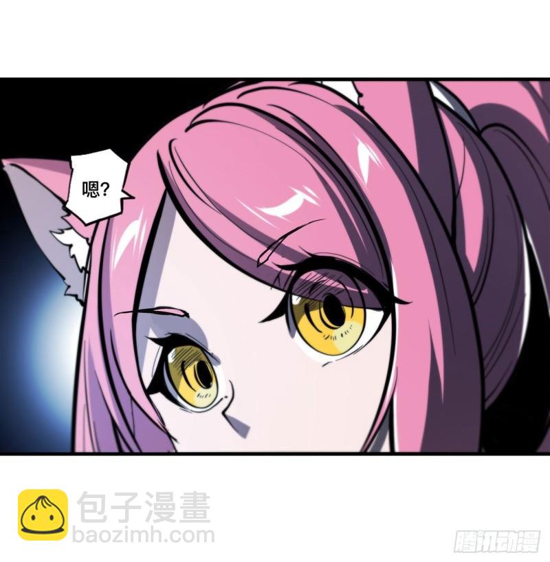 190 报恩-第192话