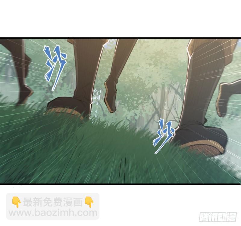 194 将计就计(1/2)-第196话