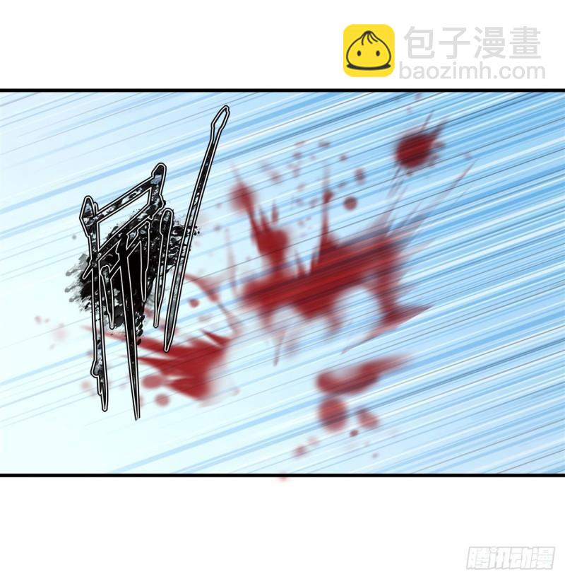 194 将计就计(1/2)-第196话