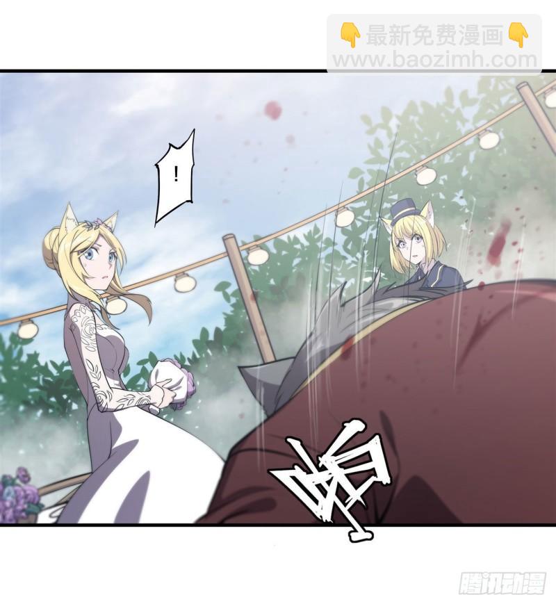 194 将计就计(1/2)-第196话