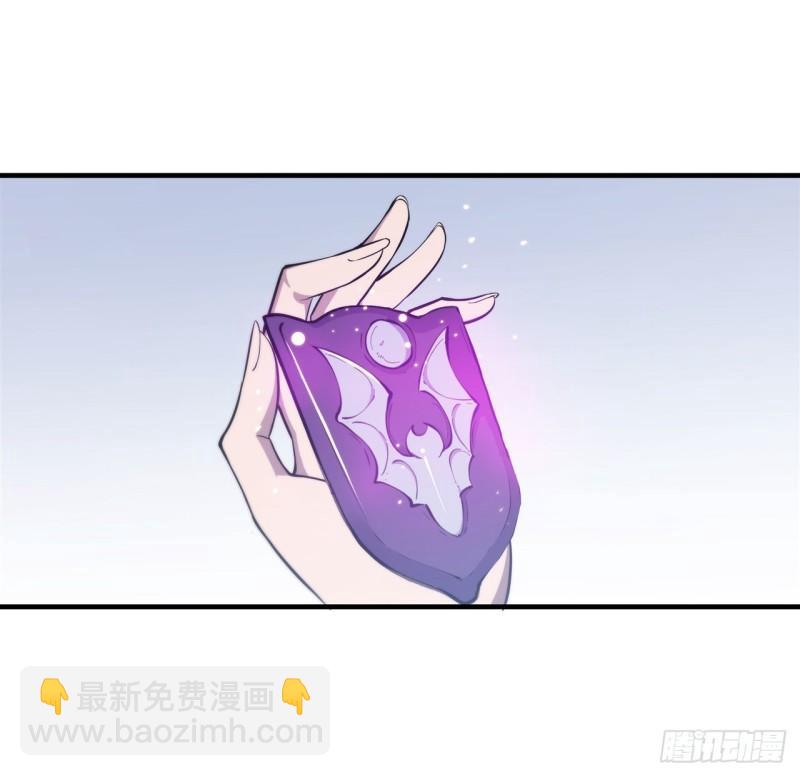 196 抉择(1/2)-第198话