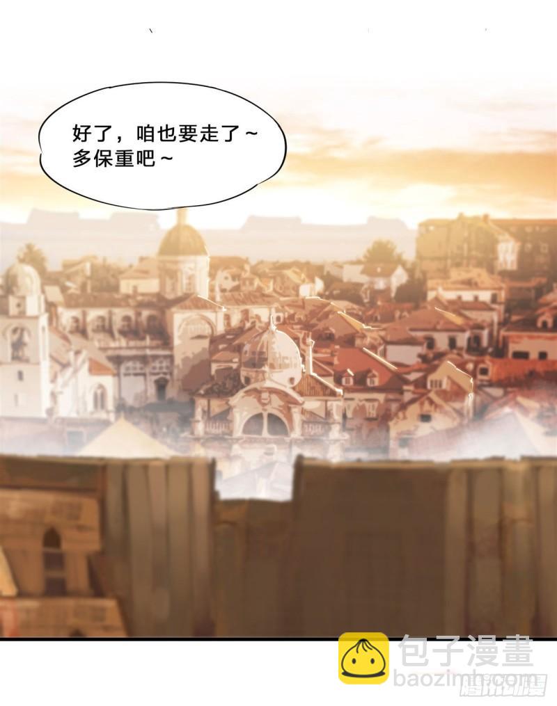 196 抉择(1/2)-第198话