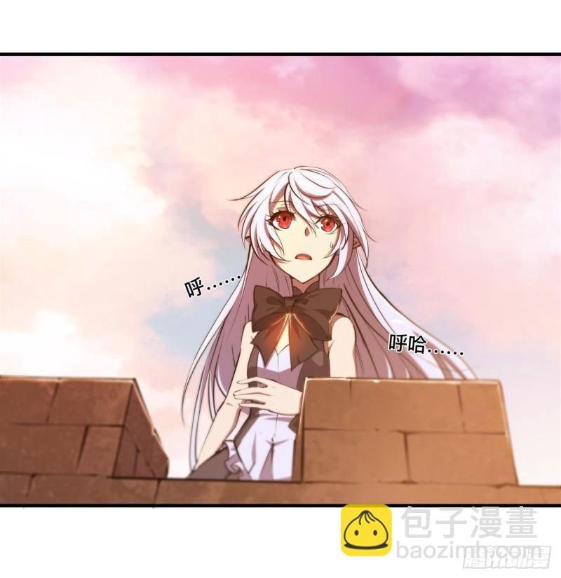196 抉择(1/2)-第198话