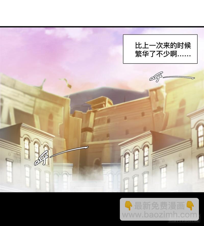 196 抉择(1/2)-第198话