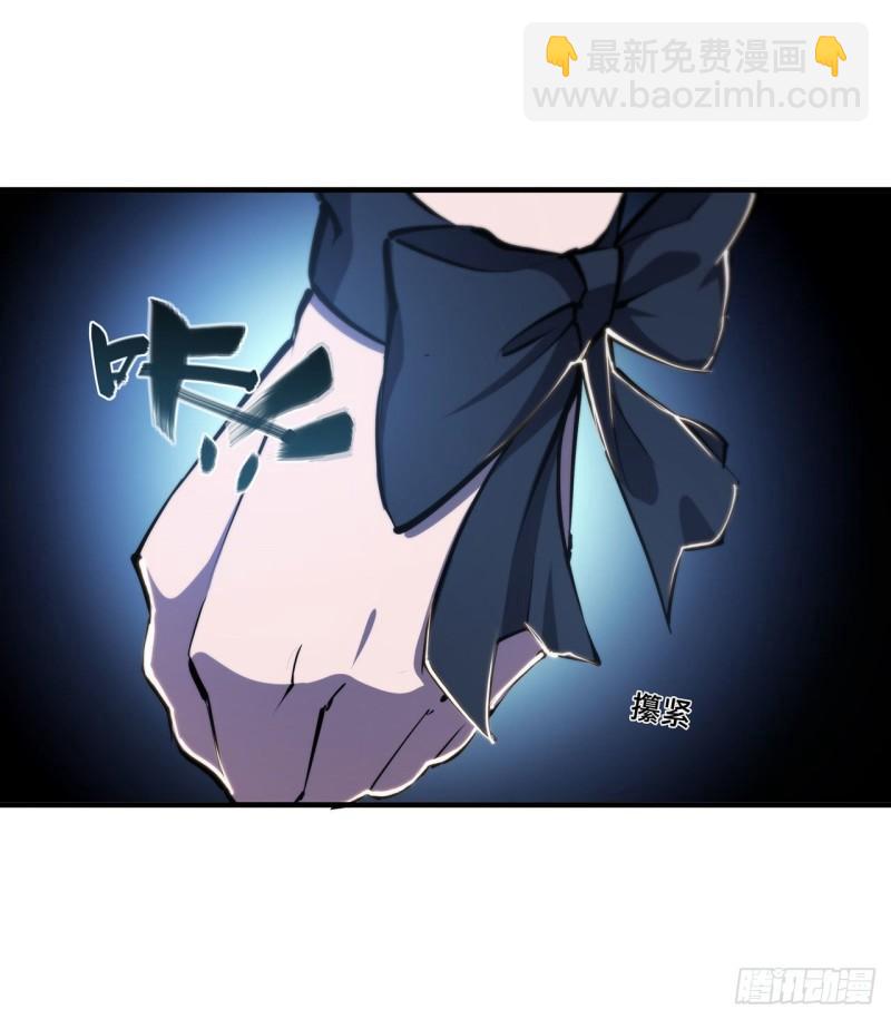 196 抉择(1/2)-第198话