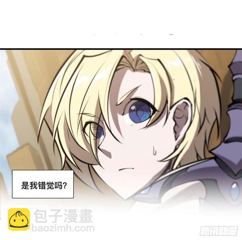 198 亚龙族的传说-第200话