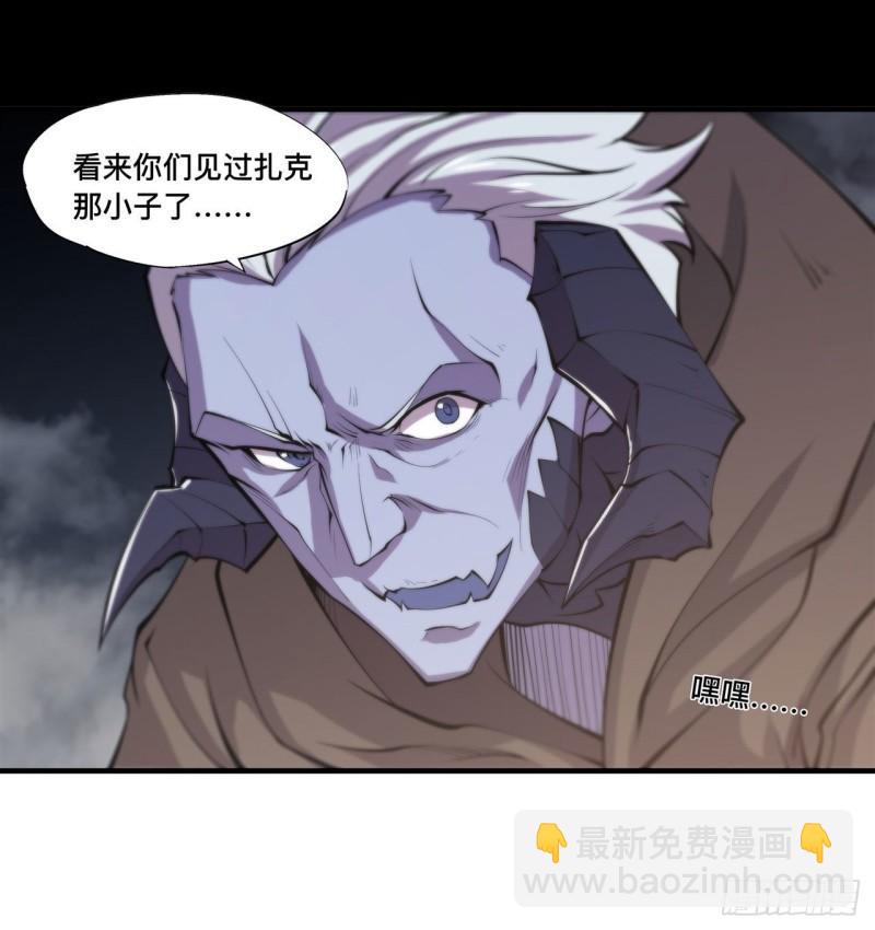 200 清醒的疯子-第202话