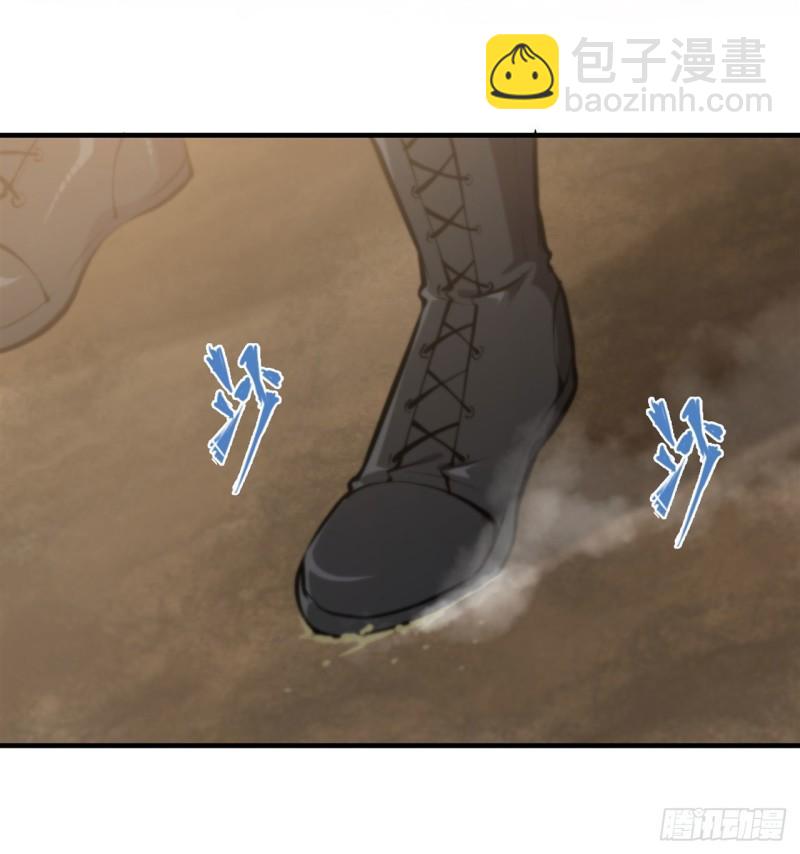 202 正确的入口-第204话