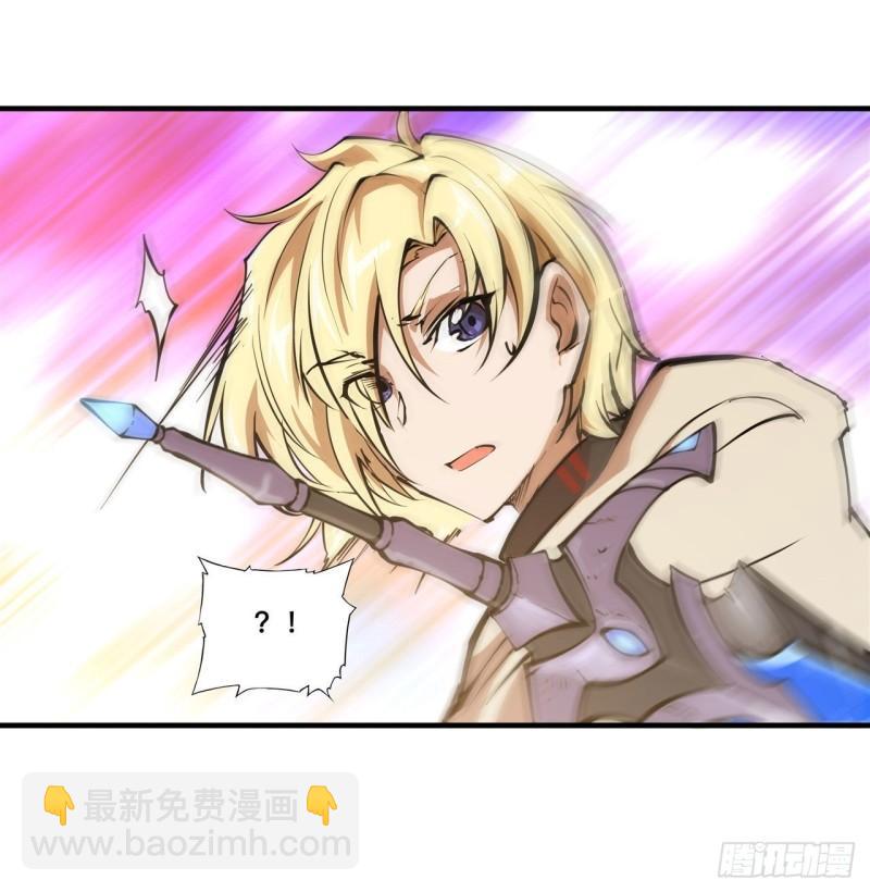 202 正确的入口-第204话